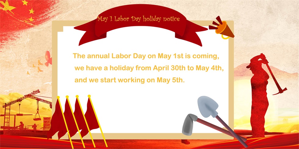 1 de mayo aviso de vacaciones del día del trabajo
