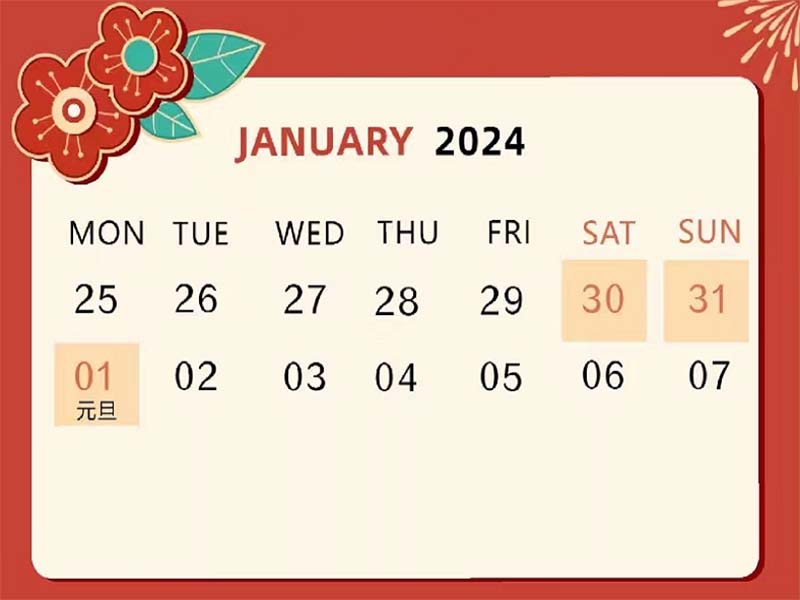 Año Nuevo Chino 2024 - Aviso de vacaciones
    